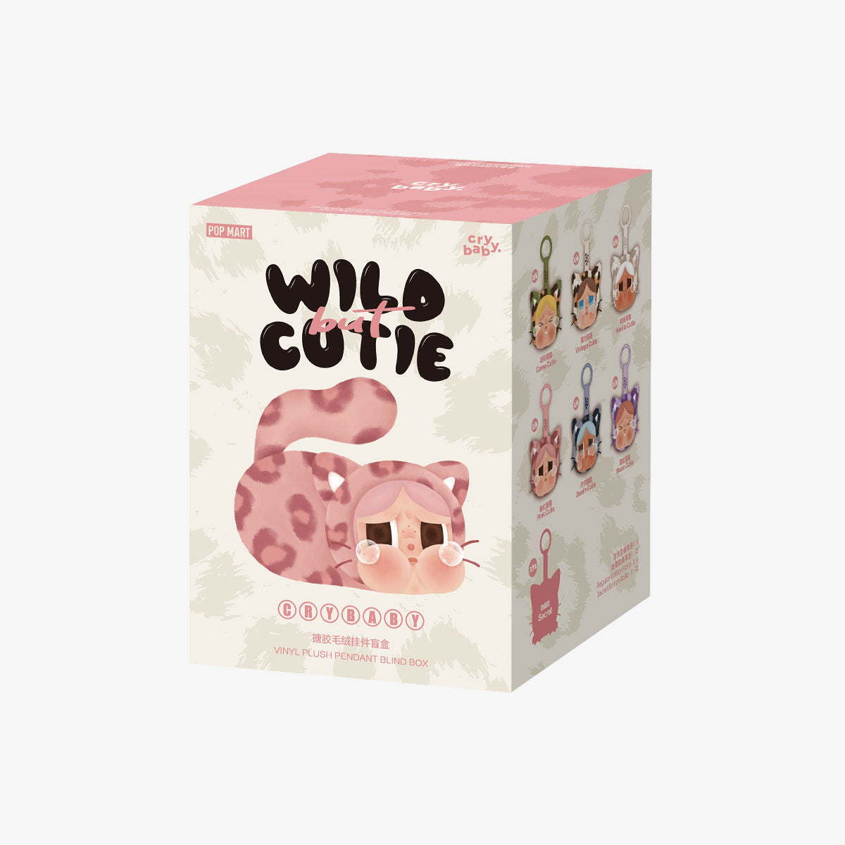 CRYBABY Wild but Cutie Series