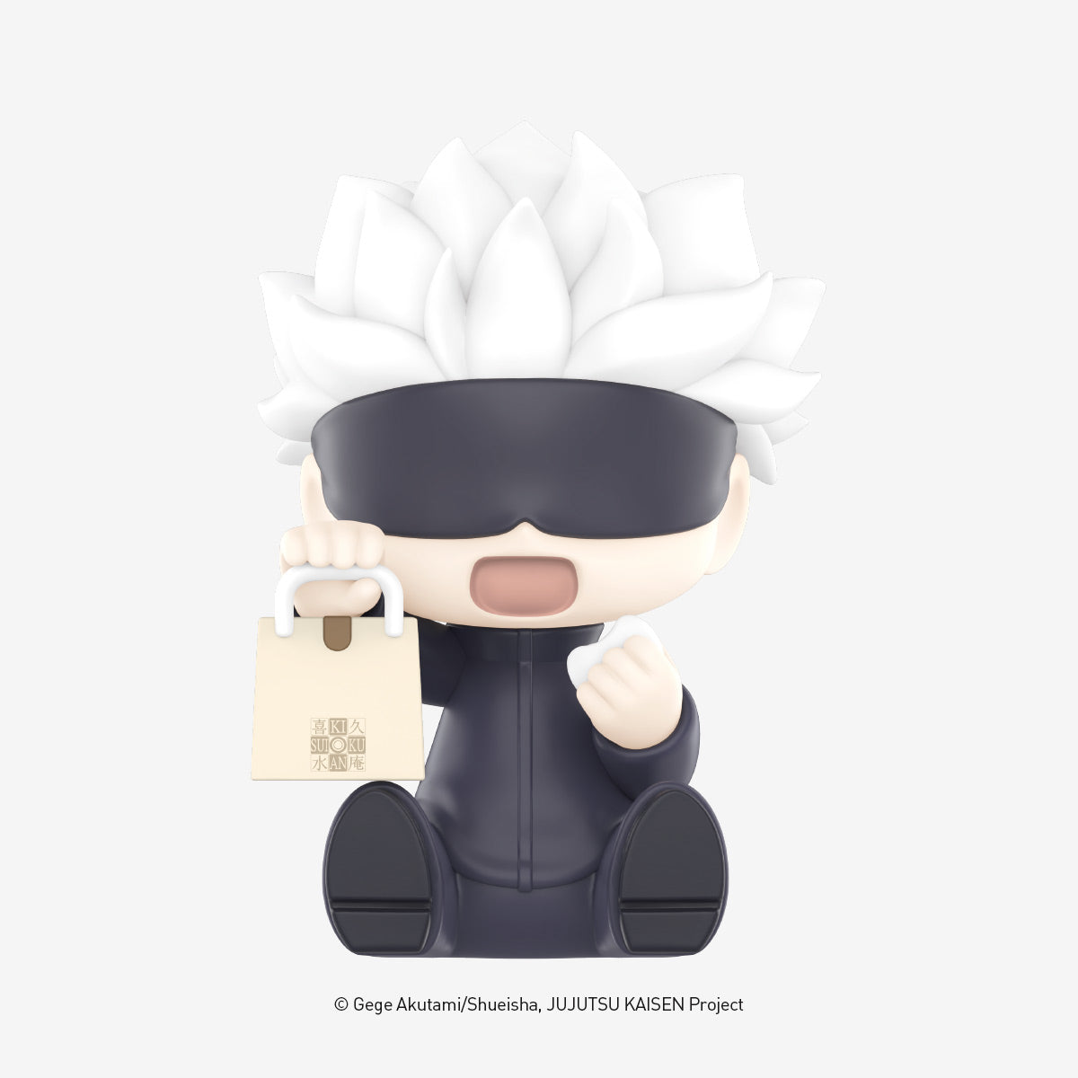 Jujutsu Kaisen Uniform Series