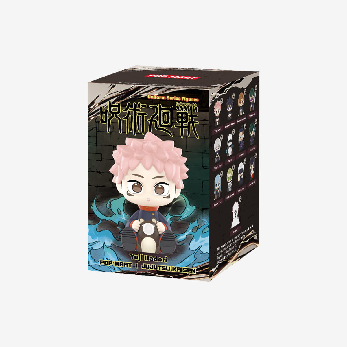 Jujutsu Kaisen Uniform Series