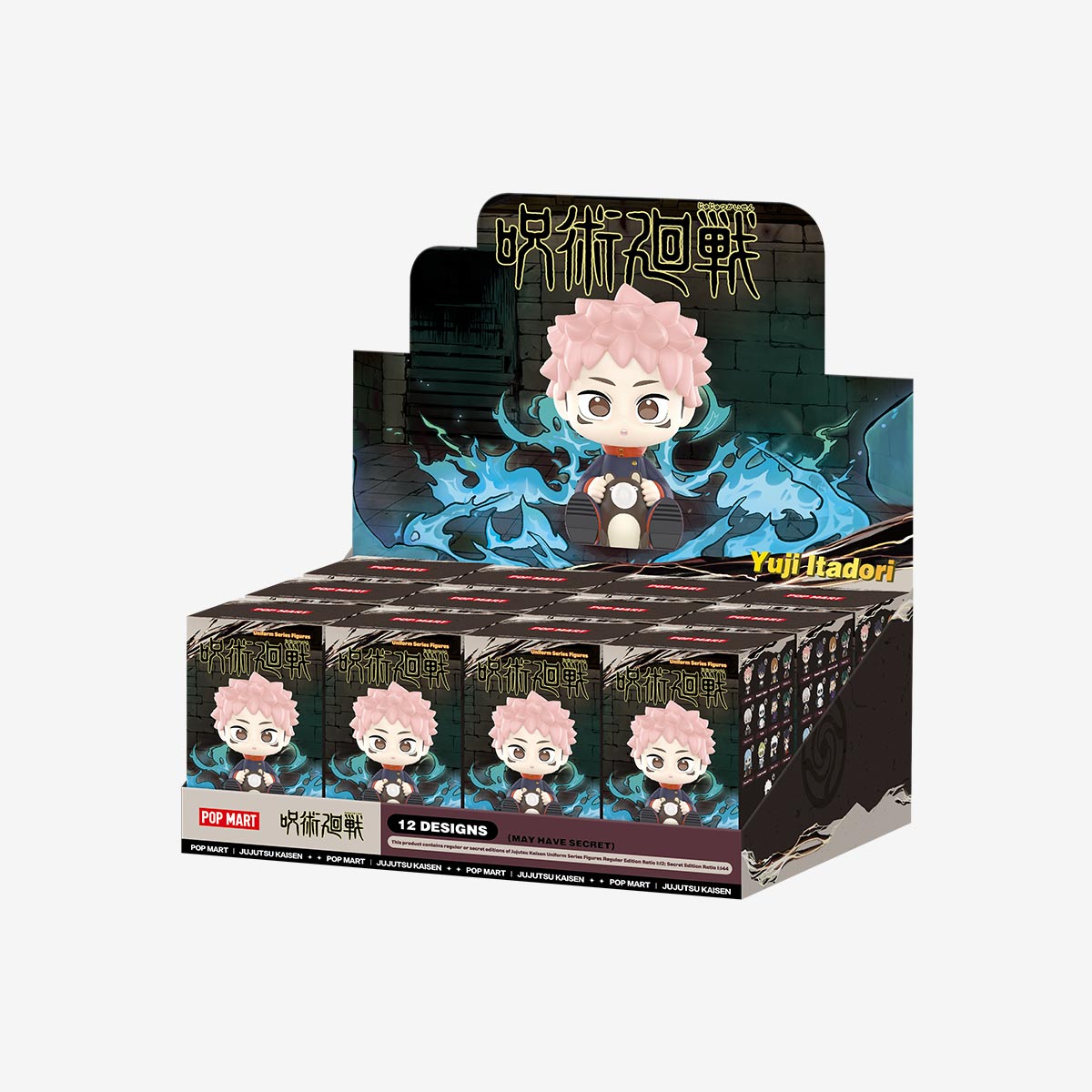 Jujutsu Kaisen Uniform Series