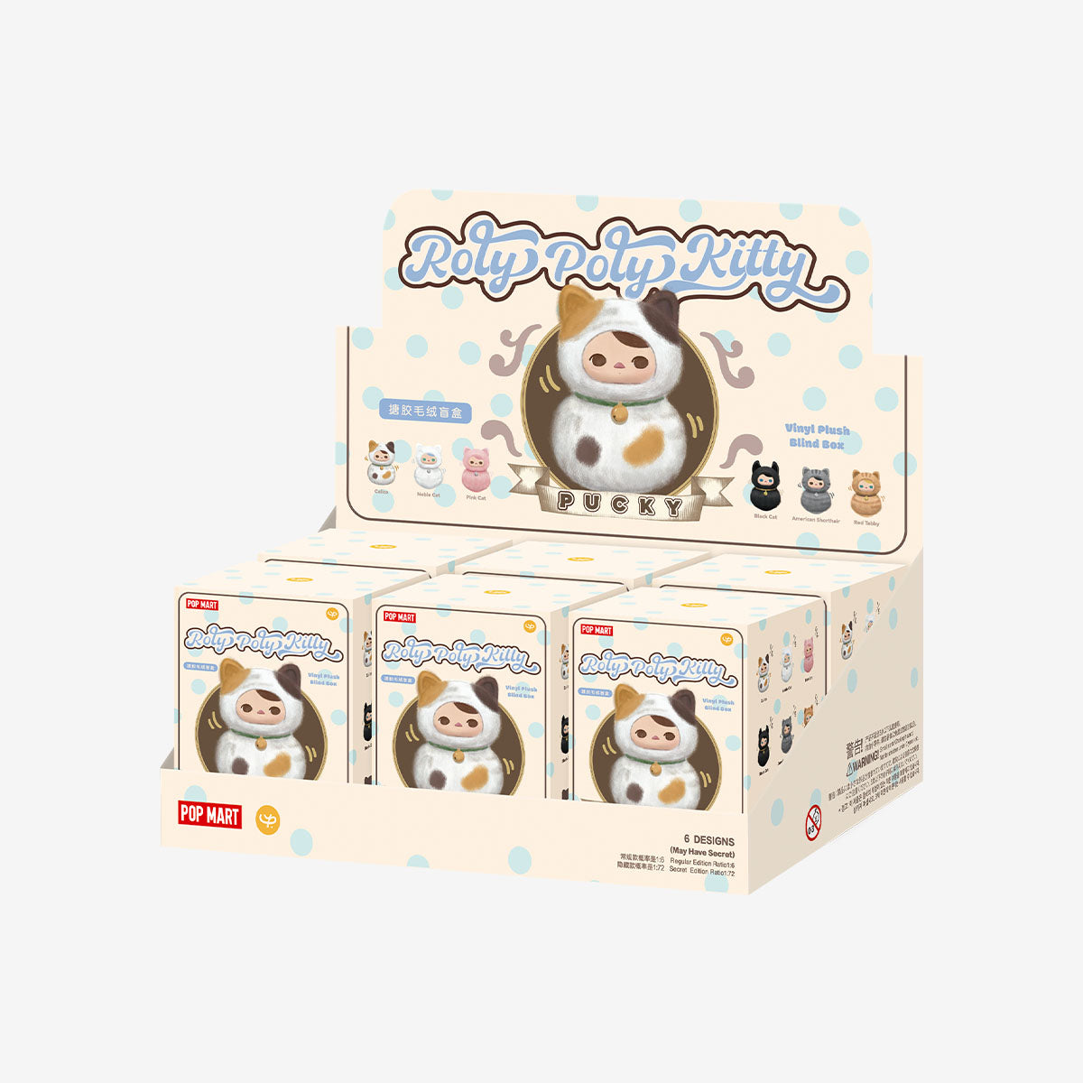 PUCKY Roly-Poly Kitty