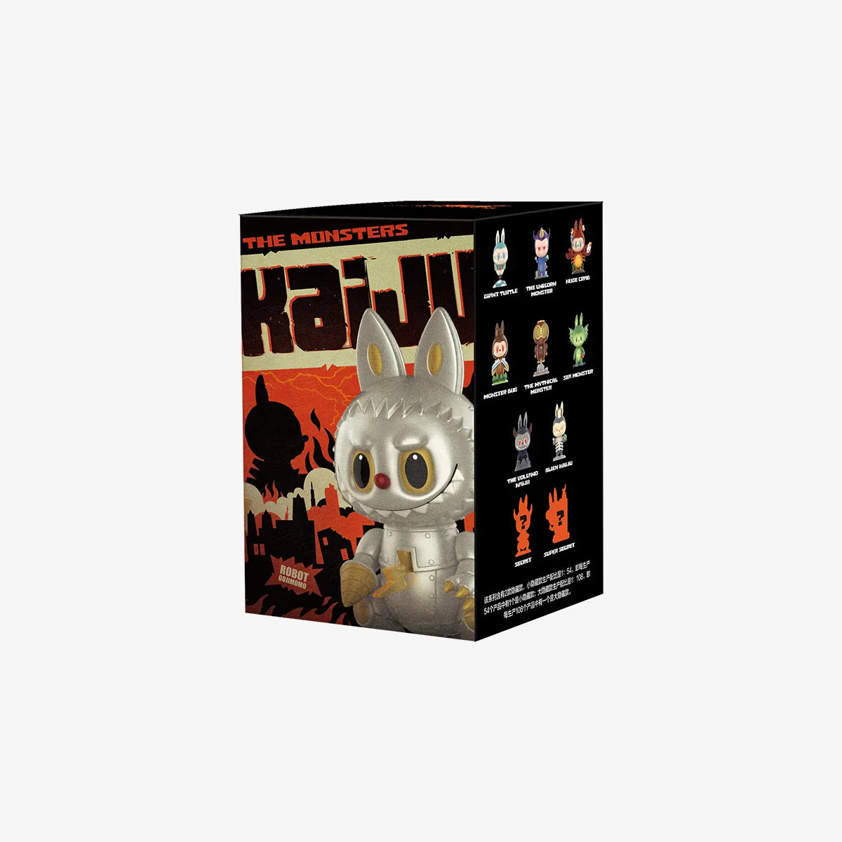 THE MONSTERS Kaiju
