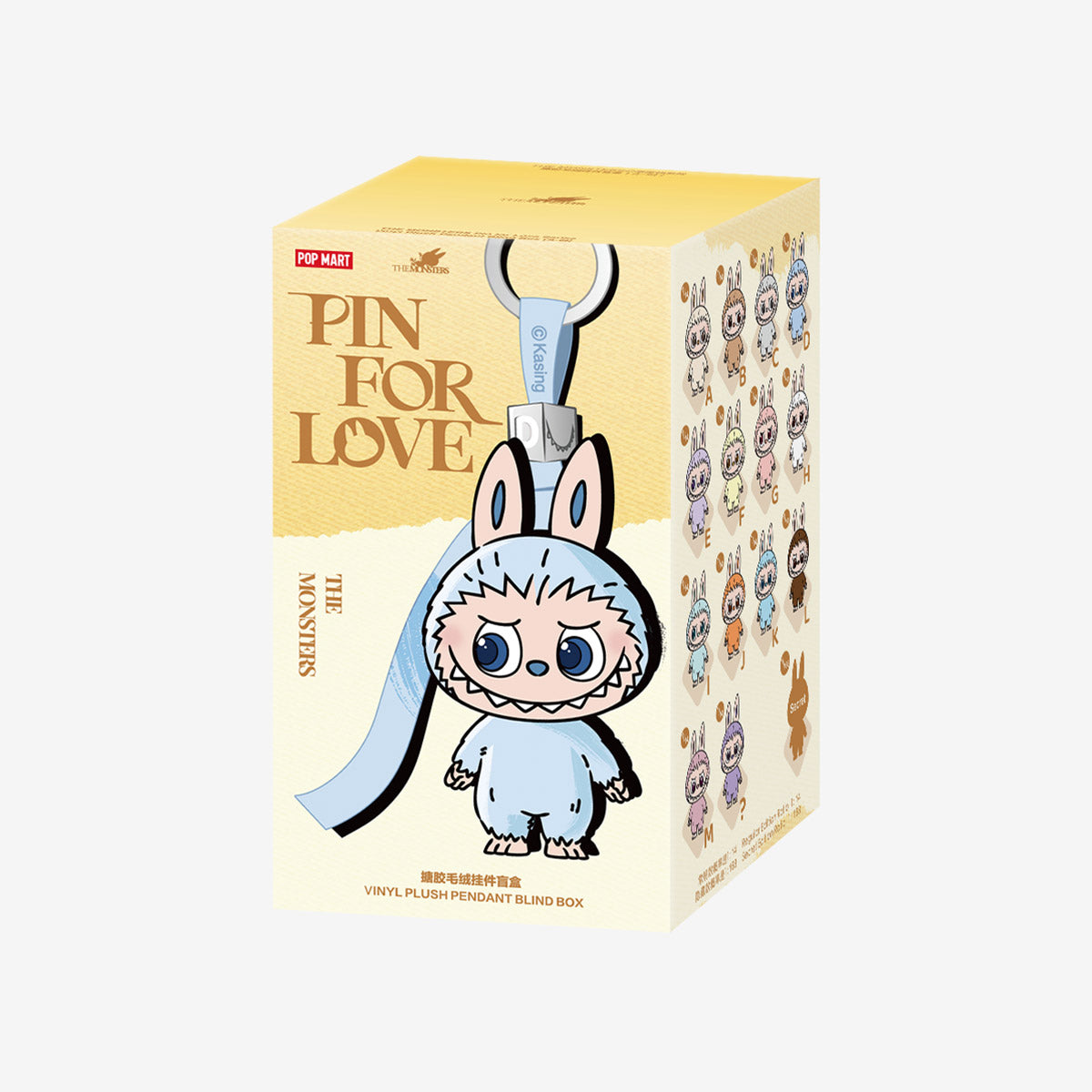 01 Pin for Love Series-Vinyl Plush Pendant Blind Box (A-M) the monsters