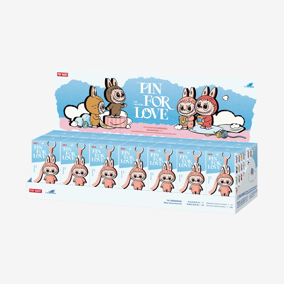 1 Pin for Love Series-Vinyl Plush Pendant Blind Box (N-Z) unidad pieza the monsters
