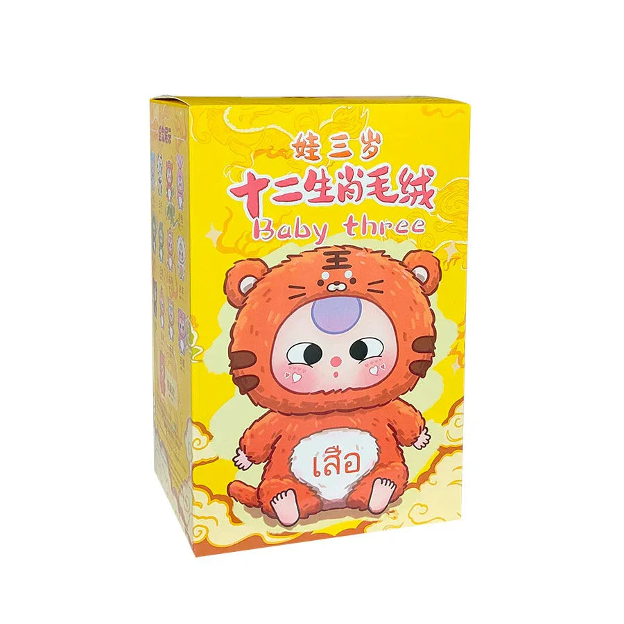 BABY THREE Chinese Zodiac