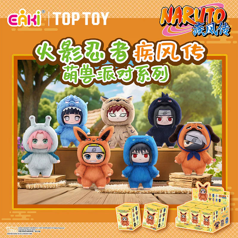 Naruto Beast Party