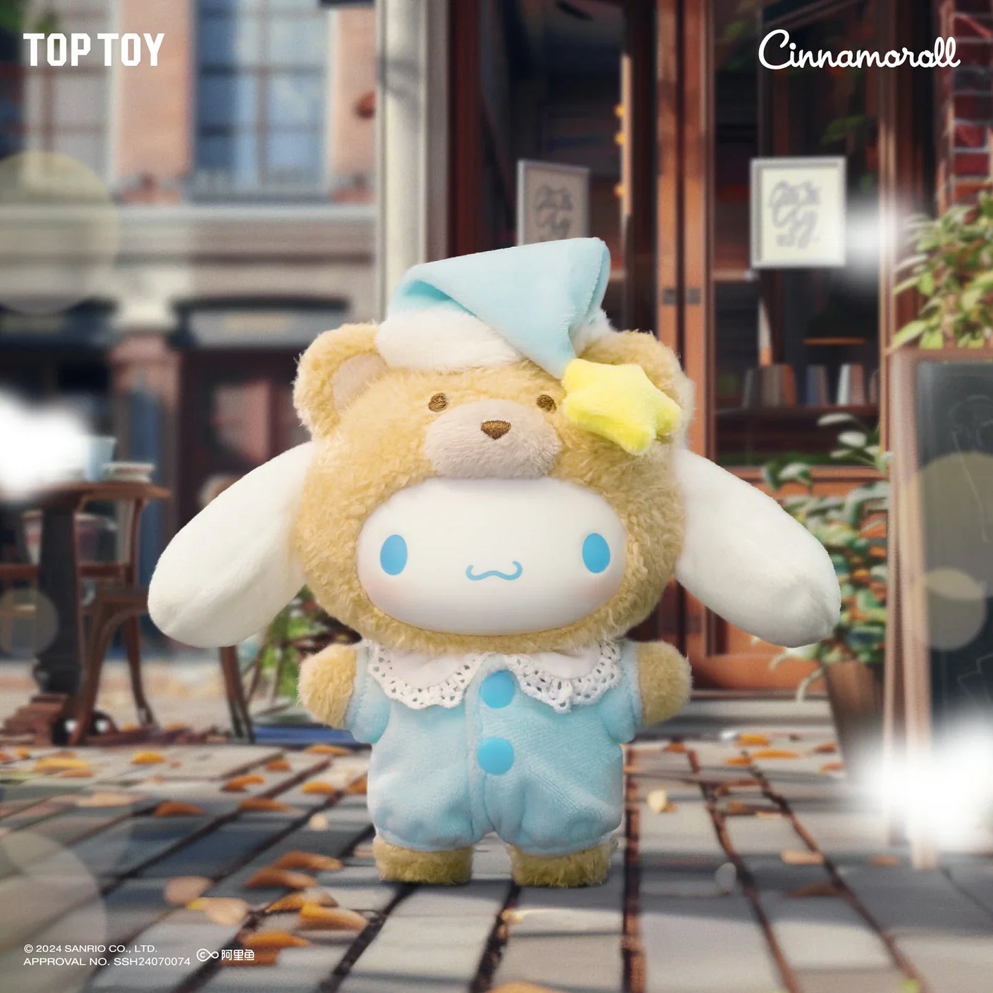 SANRIO Latte Baby