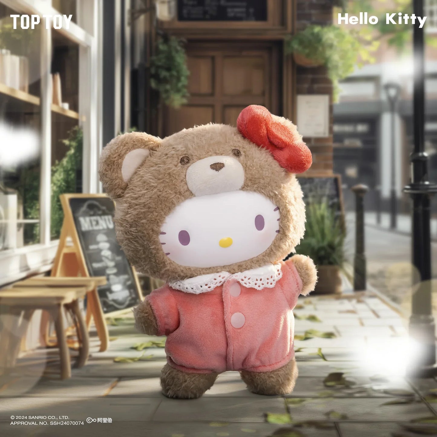 SANRIO Latte Baby