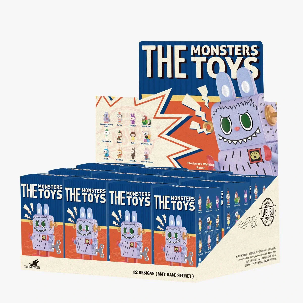The Monsters Toys Series
