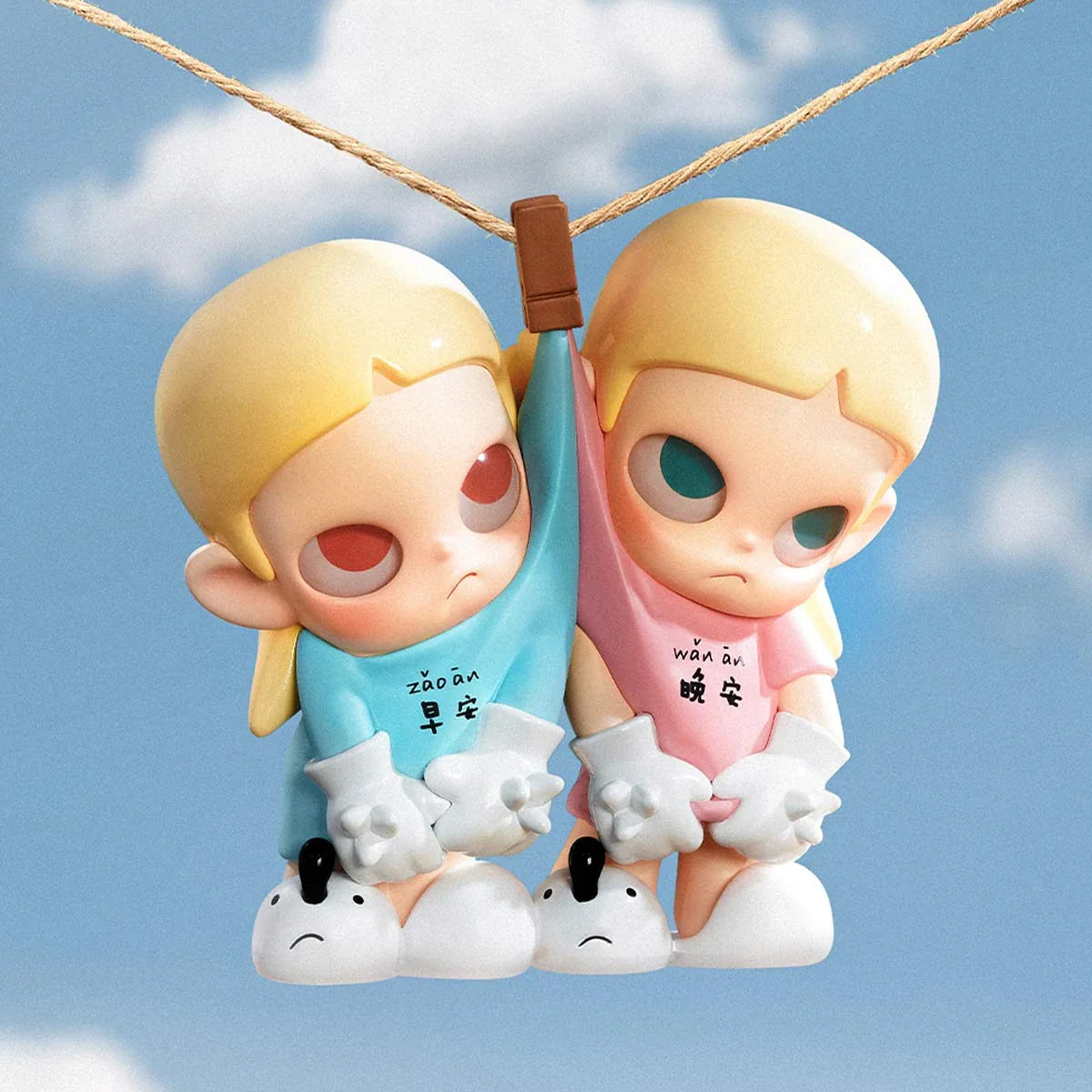 Zsiga Twins